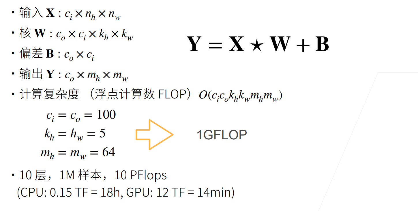 image-20260307104552565