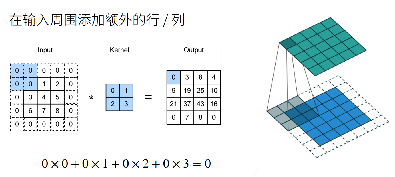 image-20260307102727591