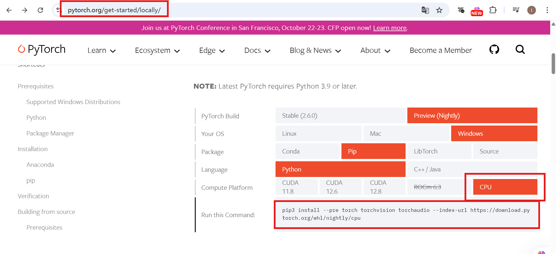 无英伟达显卡命令