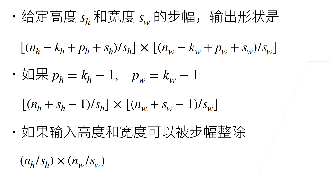 image-20260307103404731