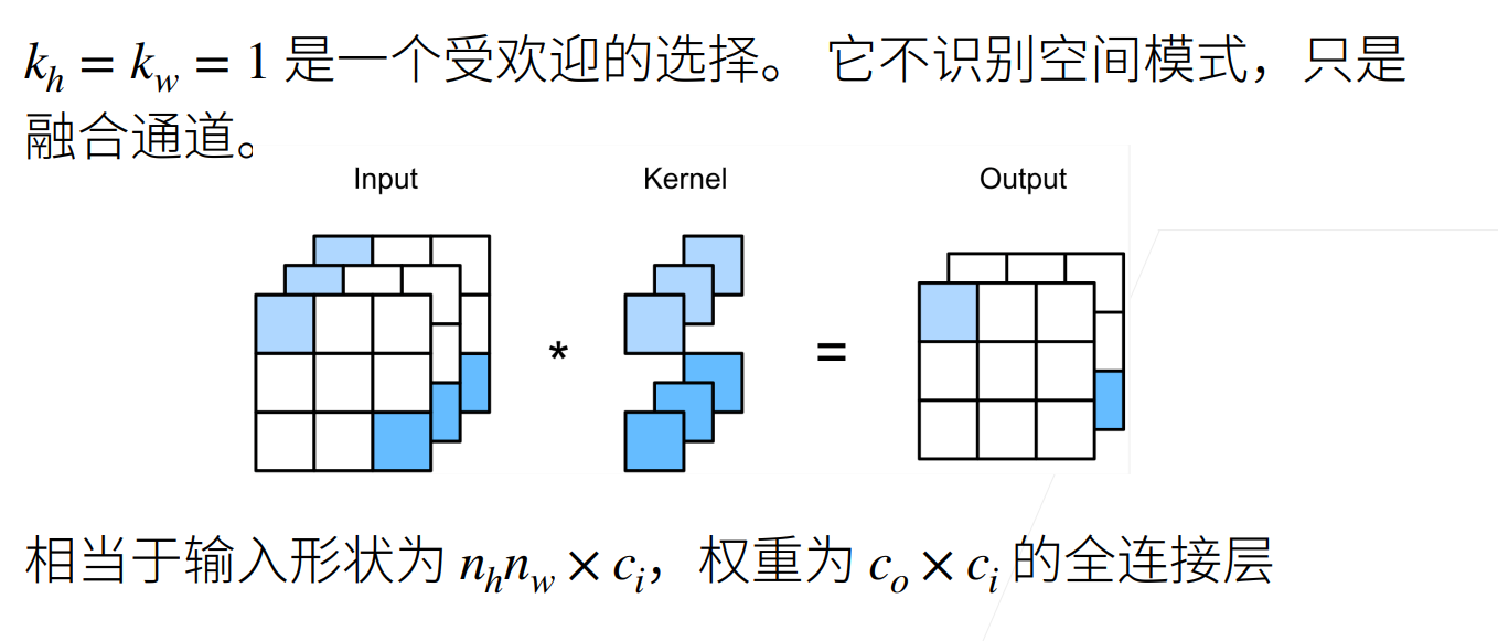 image-20260307104335235